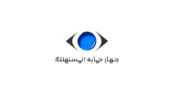 طريقة تقديم شكوى