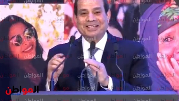 احتفالية المرأة