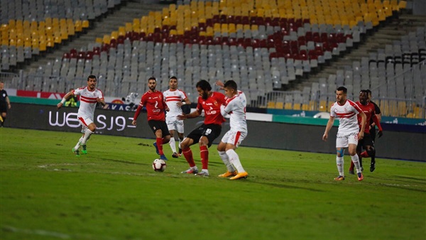 مباراة الزمالك والأهلي