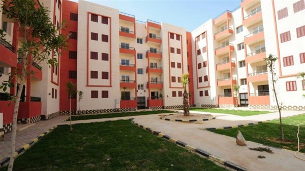 صندوق التمويل العقاري