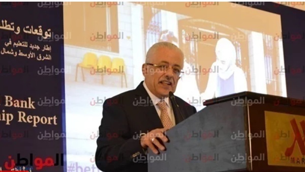 الأجزاء المحذوفة
