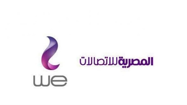 طريقة الاستعلام عن