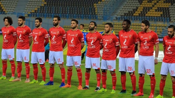 النادي الأهلي