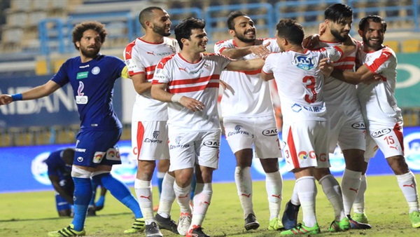 الزمالك