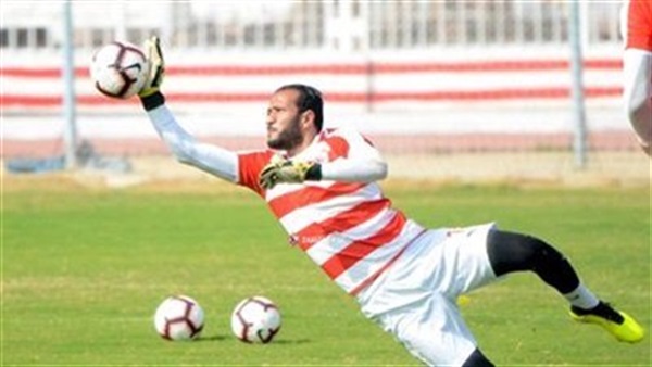 عماد السيد حارس الزمالك