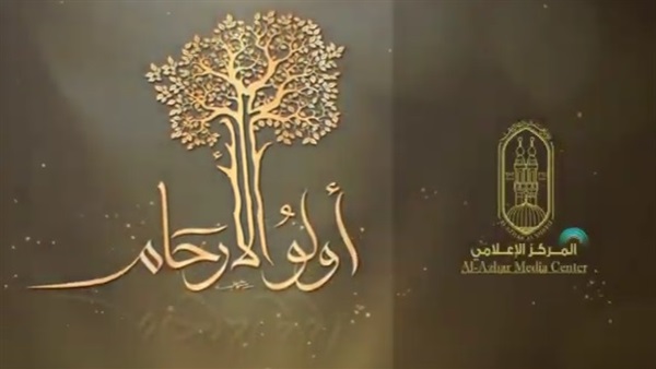 أول رسائل حملة أولو