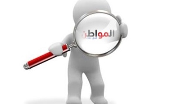اكتشاف غشاء قابل