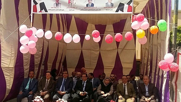 يوم الصداقة البيطري