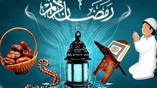 دعاء أول يوم رمضان