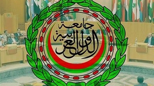 الجامعة العربية