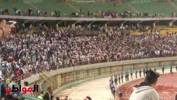 جماهير الزمالك