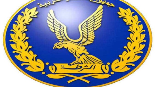 تسهيلات الإدارة العامة