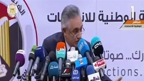 الوطنية للانتخابات-