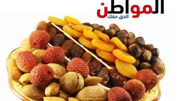 ياميش رمضان 2019