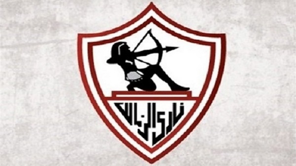 نادي الزمالك 