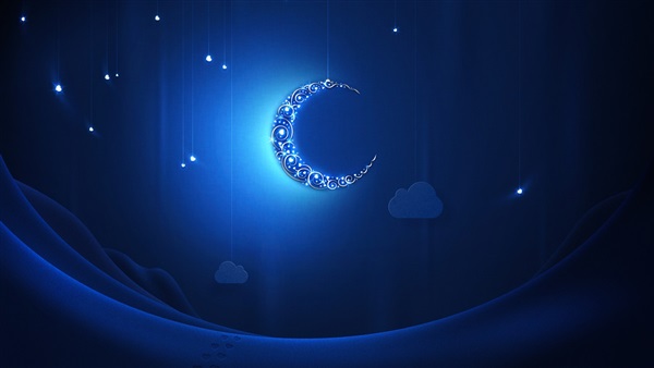 رمضان