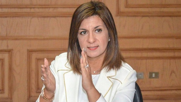 الهجرة تعلن عن وظائف