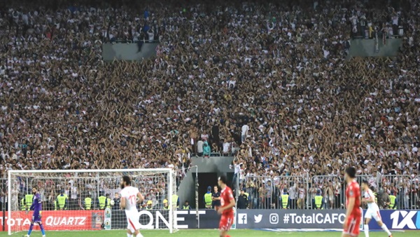 جماهير الزمالك