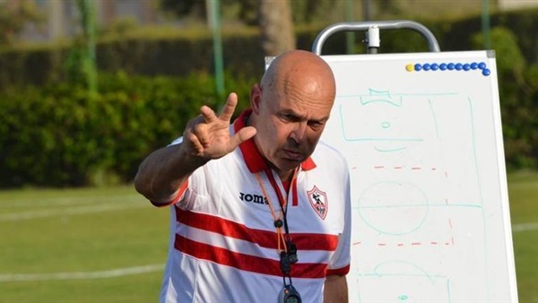 جروس مدرب الزمالك