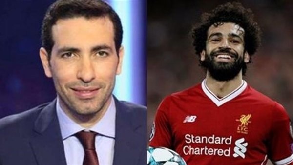 أبو تريكة ومحمد صلاح