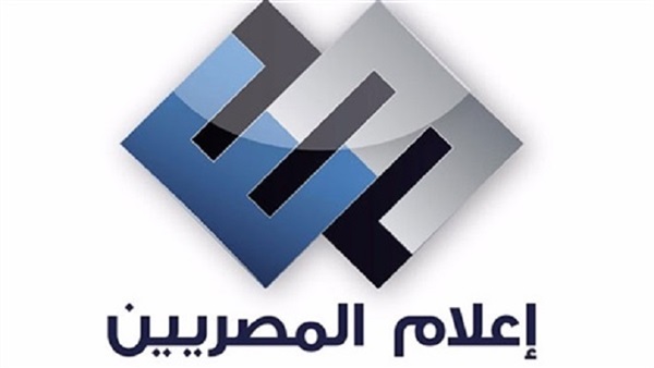 مجموعة إعلام المصريين