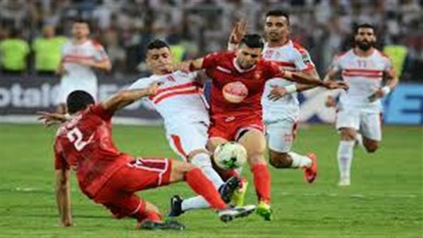 نادي الزمالك