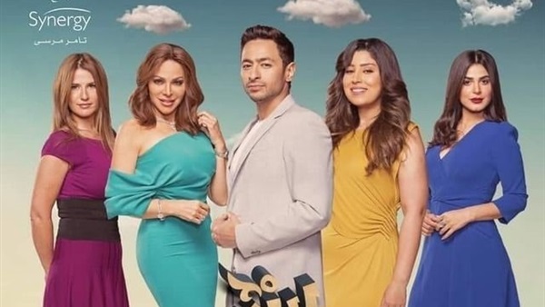  مسلسل «ابن أصول»