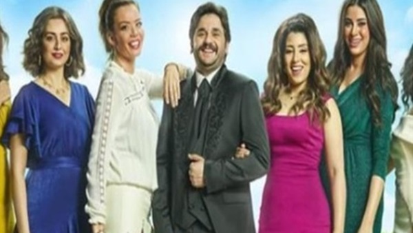 مسلسل «طلقة حظ»