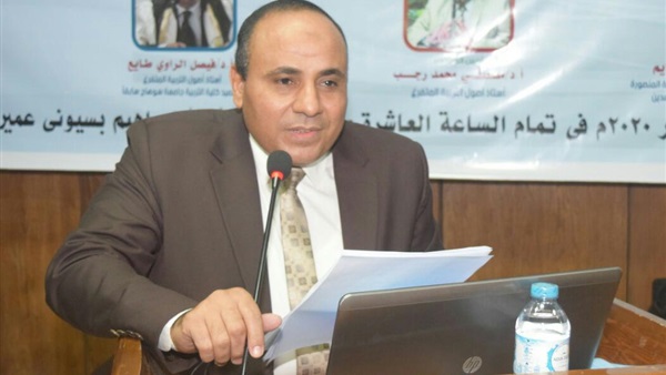 المواطن