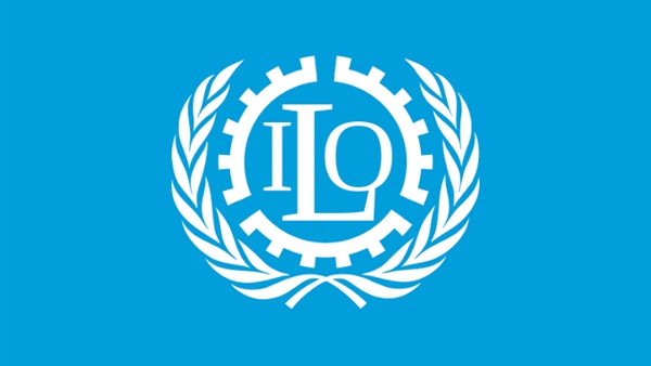 منظمة اعمل الدولية