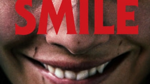 smile movie