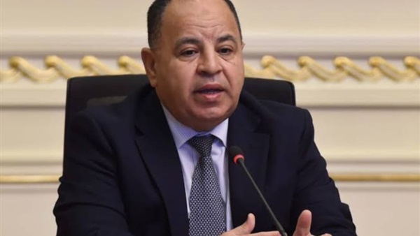 وزير المالية