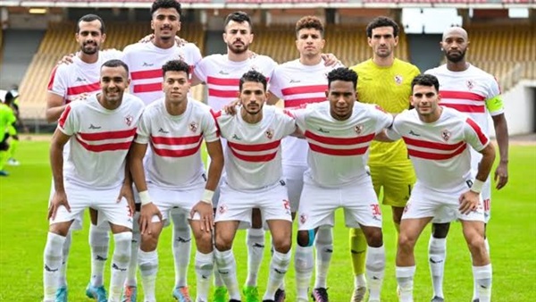 الزمالك يواجه بطل