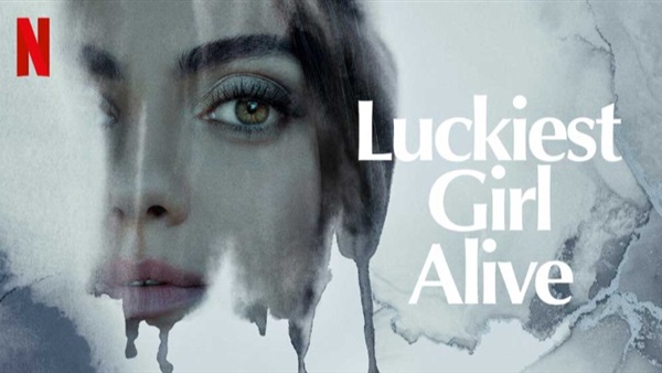 فيلم  luckiest girl