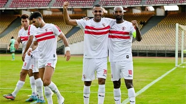 الزمالك يسنكمل مشواره