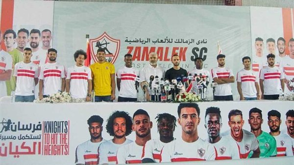 صفقات الزمالك في