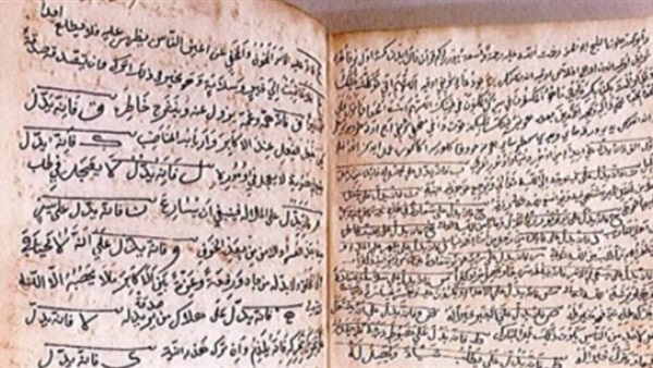 معرض الشارقة للكتاب