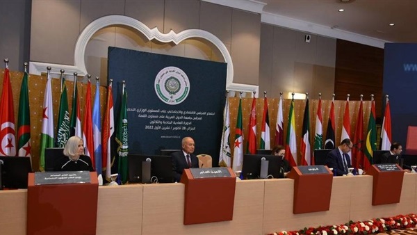 قمة الجزائر