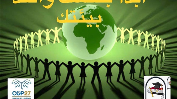 ائتلاف أولياء أمور
