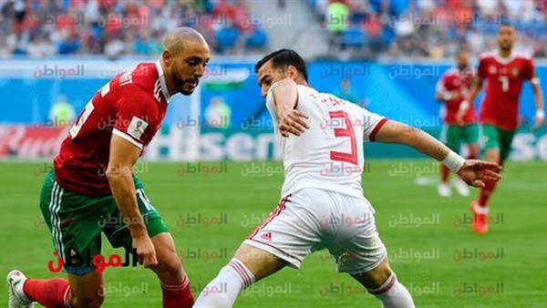 المغرب تواجه البرتغال