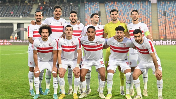 الزمالك يحقق انتصار