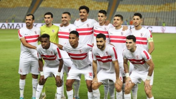 نادي الزمالك