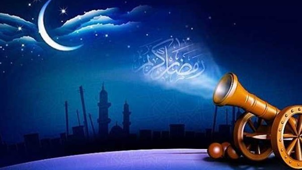 شهر رمضان المبارك