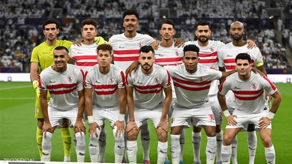 قائمة الزمالك لمواجهة