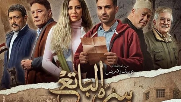 أحمد فهمي يروج لمسلسل