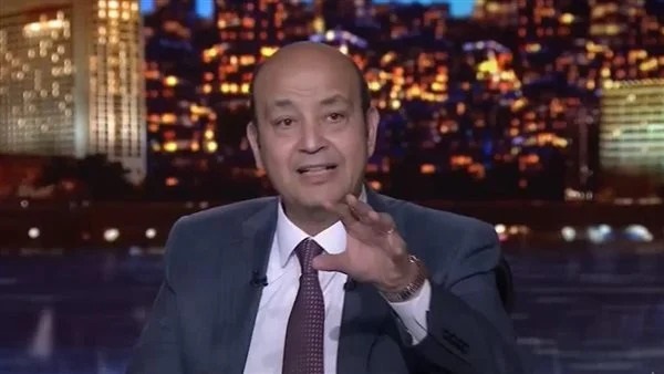 عمرو أديب