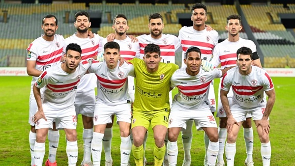 الزمالك 