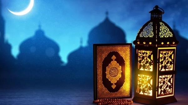 إمساكية رمضان 2023