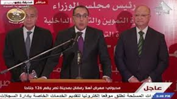 رئيس الوزراء يتفقد