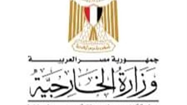 مصر تعرب عن قلقها